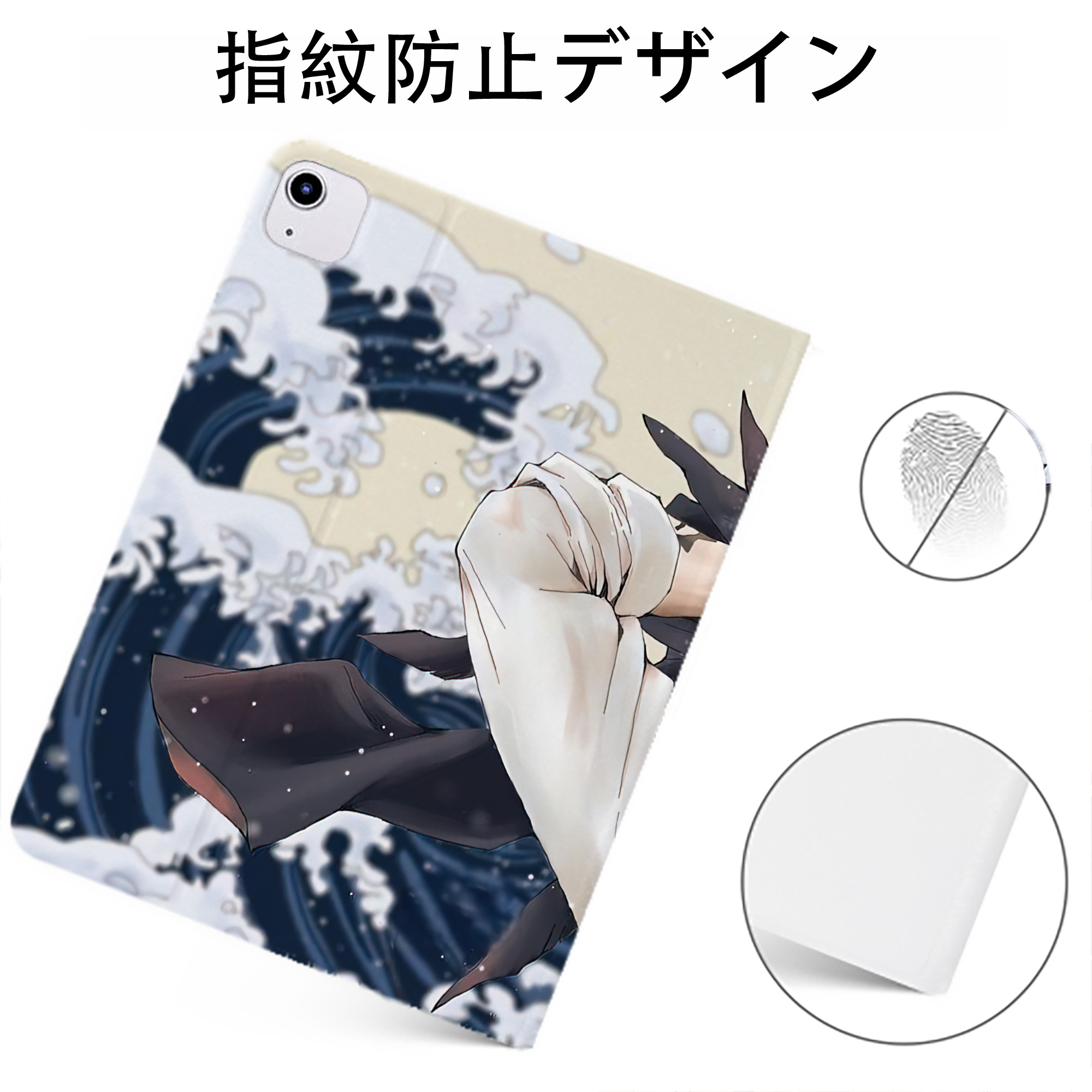 （画像用） ワンピース ONE PIECE IPadケース ペンホルダー付き ブックスタイルデザイン